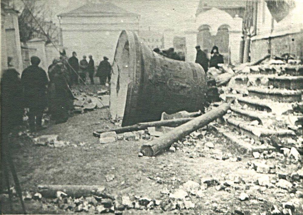 Воскресенский собор