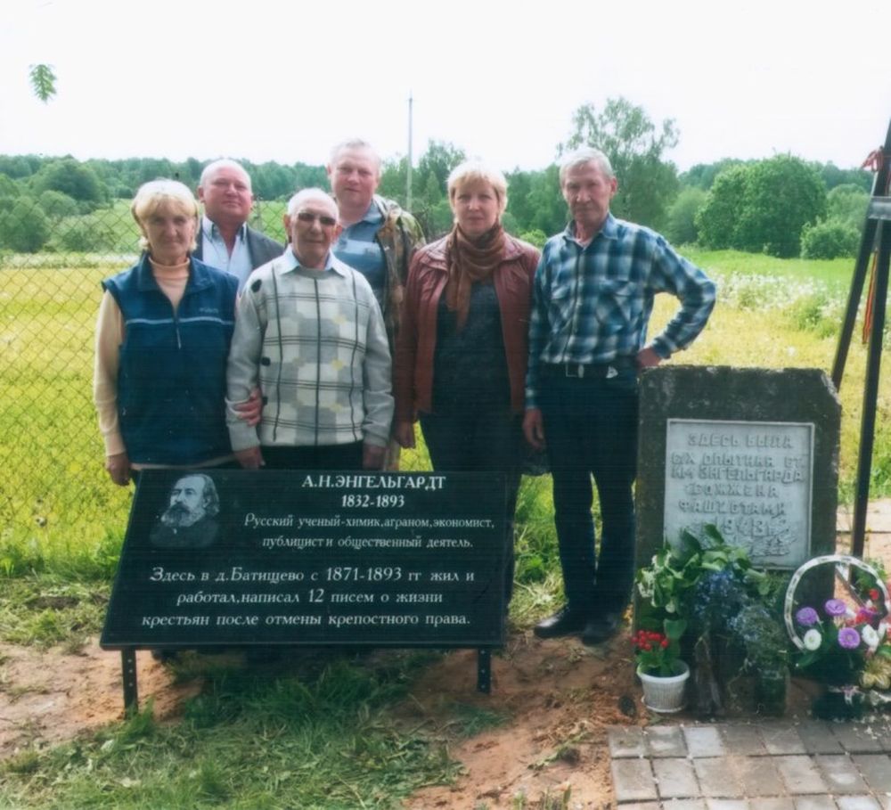 к 25-летию возрождения храма