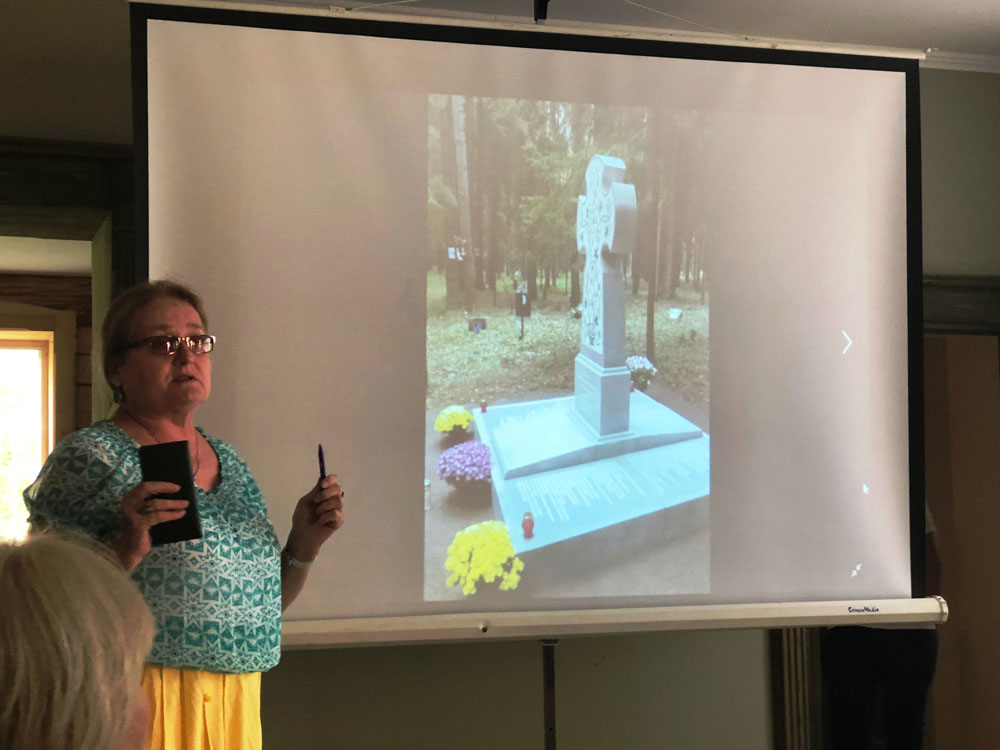 к 690-летию Рузы