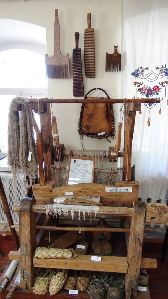 Русский костюм как вид народного творчества