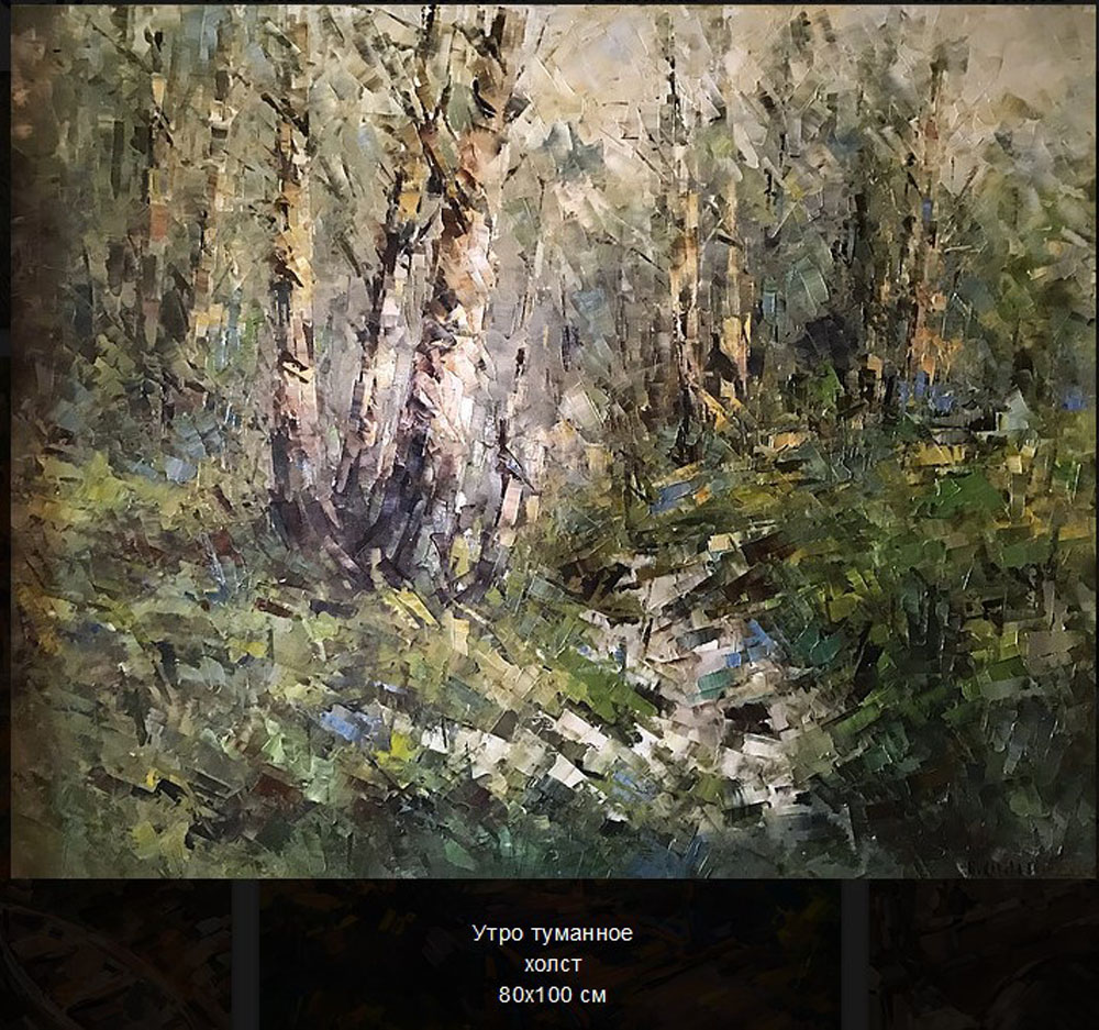 Выставка картин Владимира УТКИНА и Сергея ХРУСТАЛЁВА