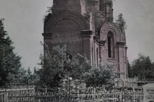 Успенская церковь, Картино.