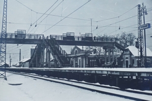 Станция Тучково. 1960-е годы