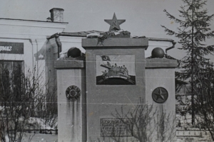 Стелла в Тучково на площади у вокзала