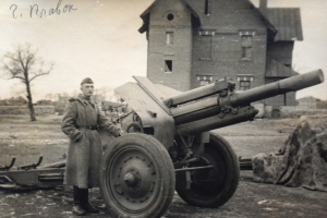 Лаврентий Грищенков, г. Плавск в годы войны