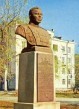 Бессмертный полк: Белобородов а.п. (1903 - 1990) 