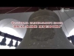 Embedded thumbnail for Фестиваль колокольного звона в Горбово